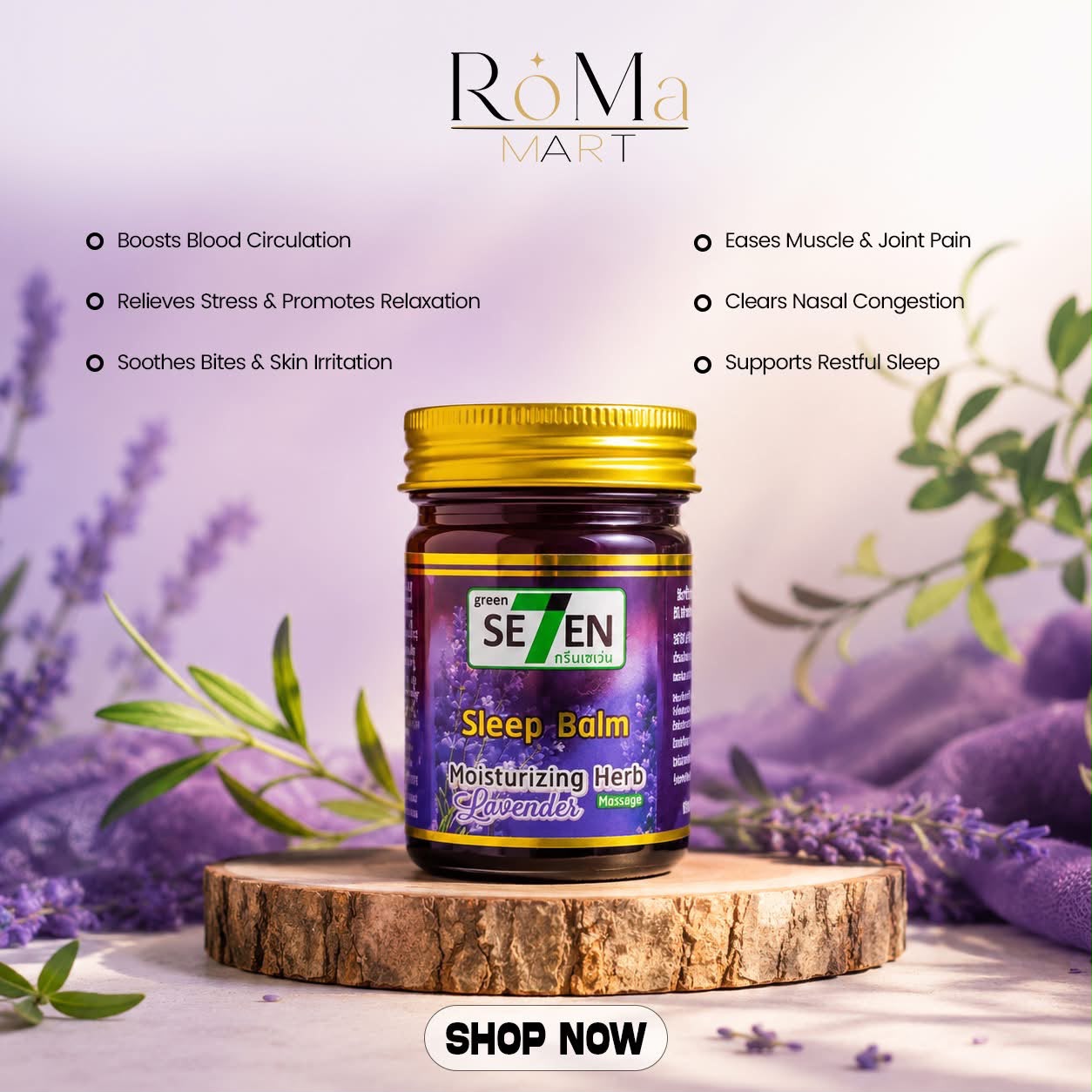 Sleeping Balm Green 7